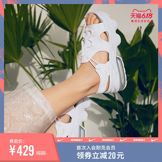 NIKE 耐克 官方NIKE AIR MAX KOKO SANDAL 女子拖鞋CI8798