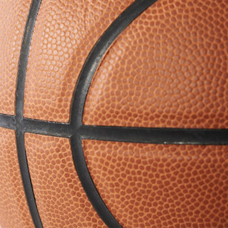 阿迪达斯adidas 篮球 ALL COURT 运动训练比赛实战篮球 X35859 7号球 琥珀黄
