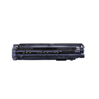 佳能(Canon)NPG-52DU MAGENTA原装品红感光鼓(适用iR-ADV C2020/C2025/C2030/C2220/C2225/C2230/C2220L)
