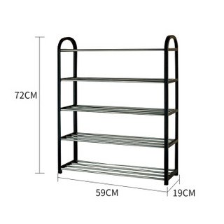 美达斯 鞋架简易鞋柜门后多层鞋架子宿舍家用收纳防尘置物架 黑色14669