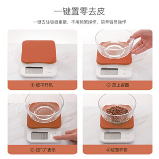 多利科（Dretec）日本进口厨房秤厨房电子秤0.1g厨房称食物称烘焙培秤称厨房秤硅胶套KS-716BR 焦糖棕