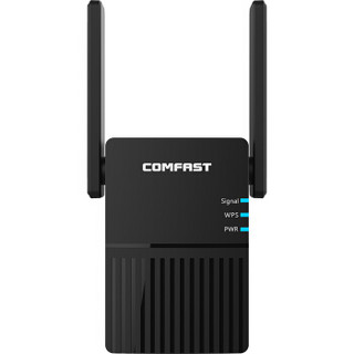 COMFAST AC1200双频1200兆wifi信号放大器 无线扩展器中继器 家用无线信号增强器