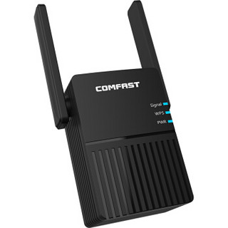 COMFAST AC1200双频1200兆wifi信号放大器 无线扩展器中继器 家用无线信号增强器