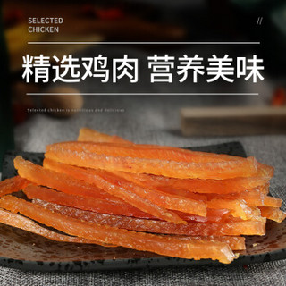 Navarch 耐威克 狗零食礼包400g