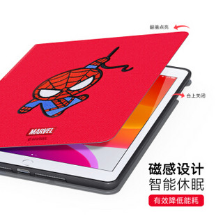 ESCASE iPad mini5/4保护套带笔槽2019新款卡通苹果平板迷你5硅胶全包防摔支架壳 刺绣漫威正版红色蜘蛛侠