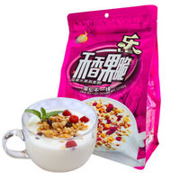 维维 禾香果脆（乐）坚果水果燕麦脆 营养代餐 即食 干吃零食 牛奶酸奶好搭档 水果麦片400g