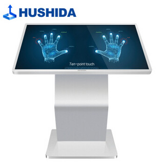 HUSHIDA 互视达 触控查询一体机 极系列 BGDR-43 43英寸显示器 3840×2160 IPS  