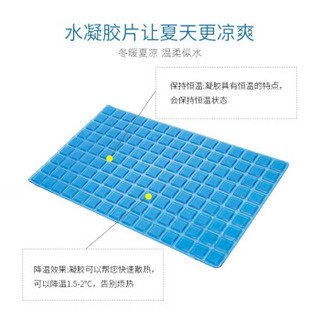 黛恒 蜂窝凝胶慢回弹记忆棉加厚坐垫双面四季通用透气汽车办公室椅垫软美臀学生座垫椅子  45*45*5cm