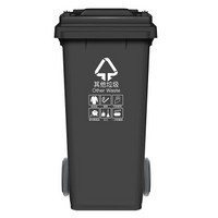 美家日记MEIJIARIJI 户外垃圾桶 分类垃圾桶 小区环卫垃圾桶 室外果皮箱塑料 120升带轮灰色（其它垃圾）