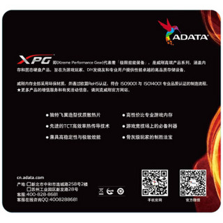 ADATA 威刚 XPG-威龙系列 红色 台式机内存 16GB(8GBx2)