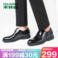木林森（MULINSEN）商务正装鞋 英伦时尚休闲鞋男士系带德比鞋男皮鞋 黑色 41码 SS87015
