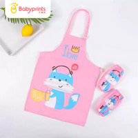 Babyprints 贝瑞加Babyprints儿童围裙画画衣防水吃饭绘画罩衣反穿衣防溅衣套袖套装 粉色 均码