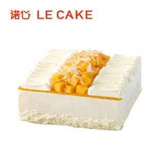 诺心 LECAKE 杨枝甘露聚会生日蛋糕 5-8人食