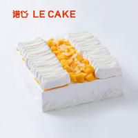 诺心 LECAKE 杨枝甘露聚会生日蛋糕 5-8人食