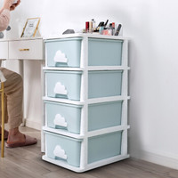 Yeya 也雅 实色抽屉式收纳柜塑料整理箱盒儿童衣柜储物玩具柜 4层