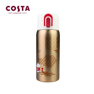 COSTA 咖世家 304不锈钢保温杯 350ml 花色  