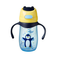 tommee tippee 汤美星  儿童吸管水杯  300ml