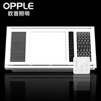 OPPLE 欧普照明 集成吊顶多功能浴霸 嵌入式超导风暖卫生间浴室大功率暖风机 无线智能触控开关