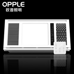 OPPLE 欧普照明  集成吊顶多功能浴霸（智能触控）