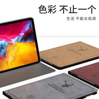 毕亚兹 苹果2020新款ipad pro11英寸保护套后壳 平板电脑皮套智能休眠支持手写笔磁吸充电 PB205-驼色