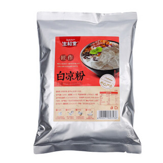 SuniTY 生和堂 白凉粉 家用儿童食用儿童零食diy自制白凉粉 (100g*5袋)