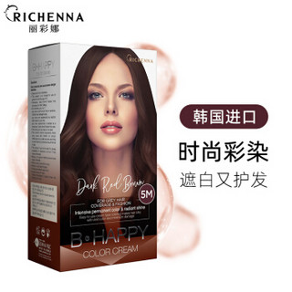 丽彩娜（RICHENNA）悦卡乐炫彩染发膏（染发剂染发霜焗油膏 韩国原装进口 护发彩染 遮盖白发）5M深红色 40g+80ml