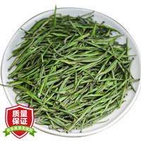 茗杰 雀舌 绿茶2020新茶春茶 明前一级贵州雀舌茶毛尖毛峰湄潭翠芽雀舌袋装散装200g