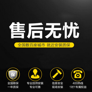 PISEN 品胜 苹果8p电池/iphone8p电池 超续航版3280mAh