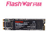 闪战（Flash War）1TB SSD固态硬盘 M.2接口（SATA总线） S620m系列