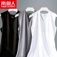 南极人 3件装 背心男士背心平纹无袖运动随心裁背心休闲无痕打底汗衫 黑白灰L