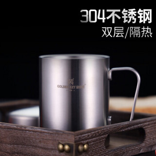 金钥匙（GOLDEN KEY）304不锈钢 直型带盖双层隔热水杯400ml 咖啡杯茶杯防烫男女士办公杯 GK-SB400G-Z