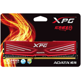 ADATA 威刚 XPG-威龙系列 红色 台式机内存 4GB