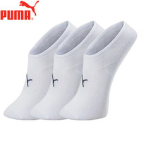 PUMA/彪马袜子男士隐形袜3双装 M-1506-3 白色 均码