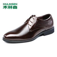 木林森（MULINSEN）商务正装鞋 英伦时尚休闲鞋男士系带德比鞋男皮鞋 棕色 44码 SS87015
