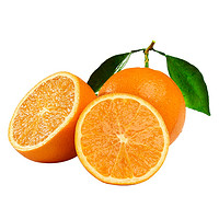 淘乡甜 新鲜橙子 4.2斤
