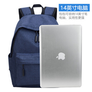 SWISSGEAR 电脑包商务休闲时尚多功能双肩包中高学生旅行书包背包14英寸 SA-9981蓝色