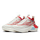 Nike 耐克 NIKE VISTA LITE SE CJ1649 女子运动鞋