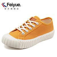 feiyue 飞跃 DF-8328 女士饼干鞋