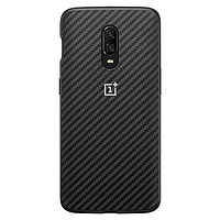 OnePlus 一加 6T 全包保护壳 芳纶纤维