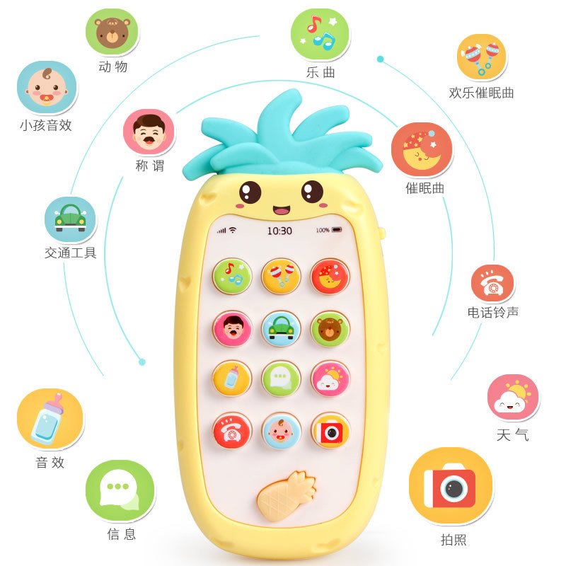 这些8090“复古”玩具,不信你没玩过 给娃的儿童节礼物有选择了