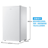 美的 Midea BC-93M(E) 93升单门冰箱 节能静音