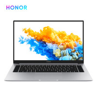 HONOR 荣耀 MagicBook Pro 2020款 16.1英寸笔记本电脑 （i7-10510U、16GB、512GB、MX350、100%sRGB、Win10）。