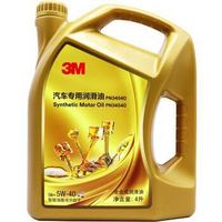 3M 金装 5W-40 全合成机油 SN PLUS级 *2件