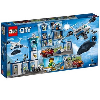LEGO 乐高 City城市系列 60210 空中特警基地