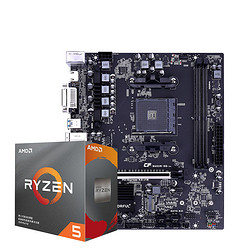 AMD 锐龙 Ryzen 5 3600 CPU处理器 + COLORFUL 七彩虹 战斧 B450M-HD 魔音版 V14 主板 板U套装