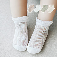 馨颂 婴幼儿手工对目 超薄冰丝袜子*4双装