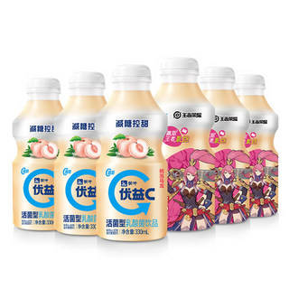 蒙牛 优益C白桃乌龙减糖活菌乳酸菌饮 330mlx12瓶