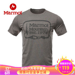 Marmot 土拨鼠 44193 男士速干短袖T恤
