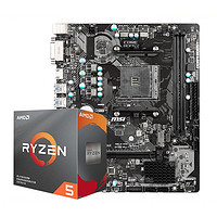 百亿补贴：AMD 锐龙 R5-3500X CPU处理器 + MSI 微星 B450M MORTAR MAX 迫击炮 主板 板U套装