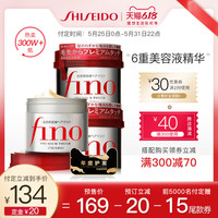 促销活动：天猫 资生堂集团海外旗舰店 理想生活狂欢季促销